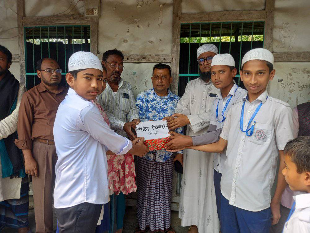 পুরস্কার বিতরণী ১০